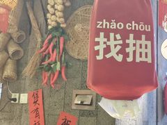 -牛腩之旅·牛腩牛杂煲(光启城美食城店)