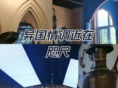 -巴依老爷新疆餐厅