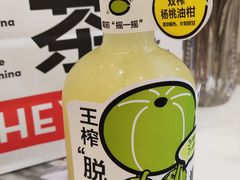 -喜茶(深圳喜荟城店)
