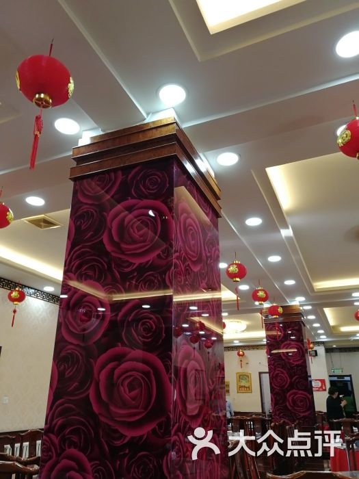 福宴楼饭庄图片 - 第9张