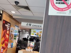 -麦当劳(牡丹江路店)