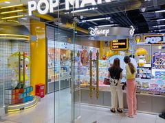 -泡泡玛特POPMART(上海环球港店)