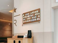 -星巴克臻选(深圳卓悦中心店)