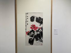 -天津美术学院-校史馆