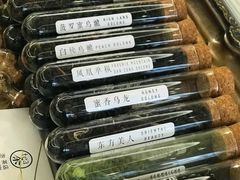 -茶是一枝花泡茶店