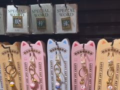 -三生有信(豫园商城店)