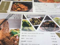 菜单-川里谈·川味小馆(北京路店)