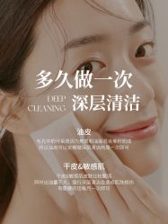-克丽缇娜
