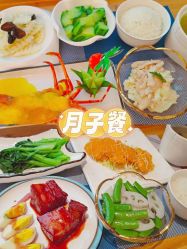 -蓓爱娇琪月子会所(虹口店)
