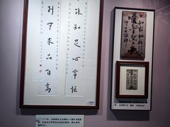 -李叔同故居纪念馆