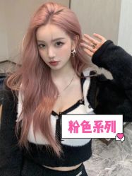 点击看大图 -MOVAN HAIR莫凡匠人发型屋