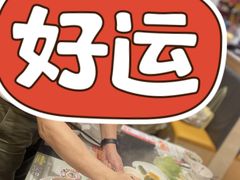 -名门潮牛·鲜牛肉海鲜火锅.烧烤自助餐厅(诚丰广场店)