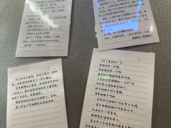 -屋有岛沉浸游戏旗舰店(中山公园店)