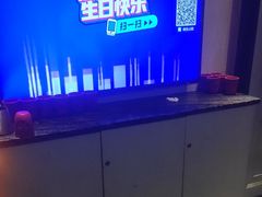 -凡花主题KTV(天虹店)