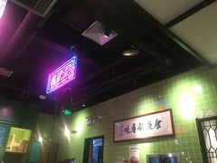 -德宏记·茶餐厅(新辰里学清路店)