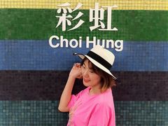 -彩虹村