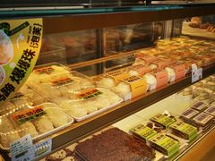 -糕材生•糕点•生日蛋糕(解放路店)