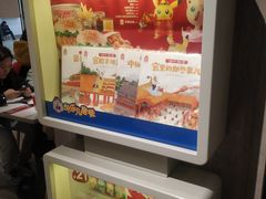 -肯德基(新阳光店)