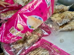 -杨震卤菜旗舰店