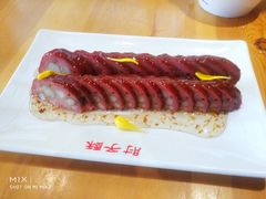 -肘子酥·天津捞面(德云社店)