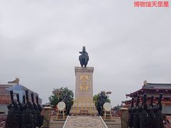 -大唐不夜城贞观广场