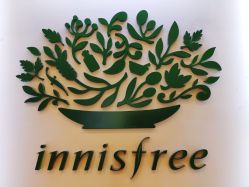 -悦诗风吟innisfree