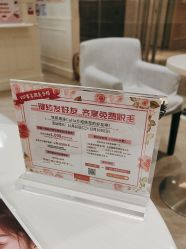-银座Calla日式美容沙龙