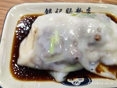 牛肉鲜虾双拼肠粉-银记肠粉店(南方医院店)