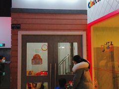 -成都星期8小镇(江宁南路店)