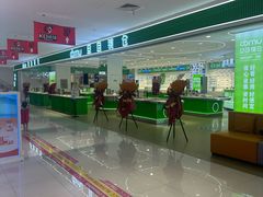 -万达广场(梁溪店)
