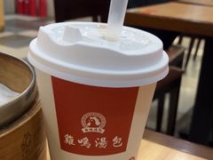 -鸡鸣汤包(罗廊巷店)