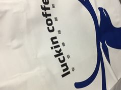 -瑞幸咖啡(南海万科广场店)