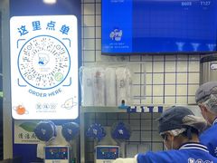 -煲珠公·老红糖珍珠奶茶(长宁龙之梦店)