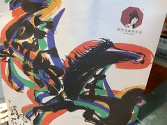 -茶颜悦色(登高路上店)