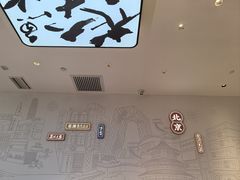 -蔡澜点心(三里屯T+MALL店)