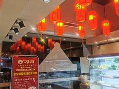 -刁四藤椒麻辣烫传承人(龙成尊庭店)