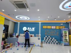 -月儿湾儿童游泳成长中心