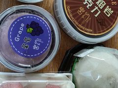 -密约(浦沿店)