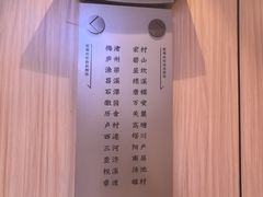 -阿胖龙虾(罍街店)