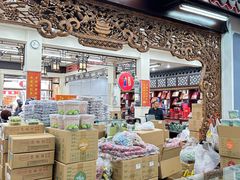 -采芝斋评弹茶馆(观前街店)