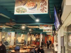 -刀板香·安徽菜(望江东路店)
