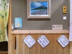 -新鲜屋(海德二道店)