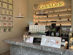 -Cycle&Cycle Artisan(天目里店)