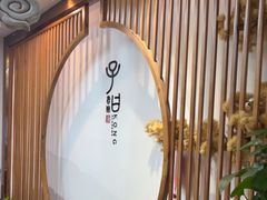 -子曰书院·古筝围棋书法国画小主持(夏都店)