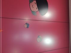 -蘑菇餐厅(小火瓦巷店)