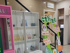 -兔博士口腔(长安分院)