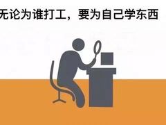 -OneFit健身(汇锦城店)