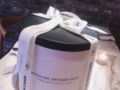 -Biteology Artisan Cakes(红庄·国际文化保税创新园店)