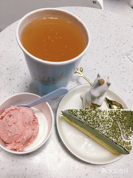 八喜G’nature冰淇淋旗舰店草莓单球图片