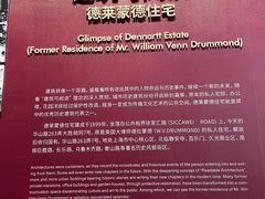 -华山263老字号品牌馆